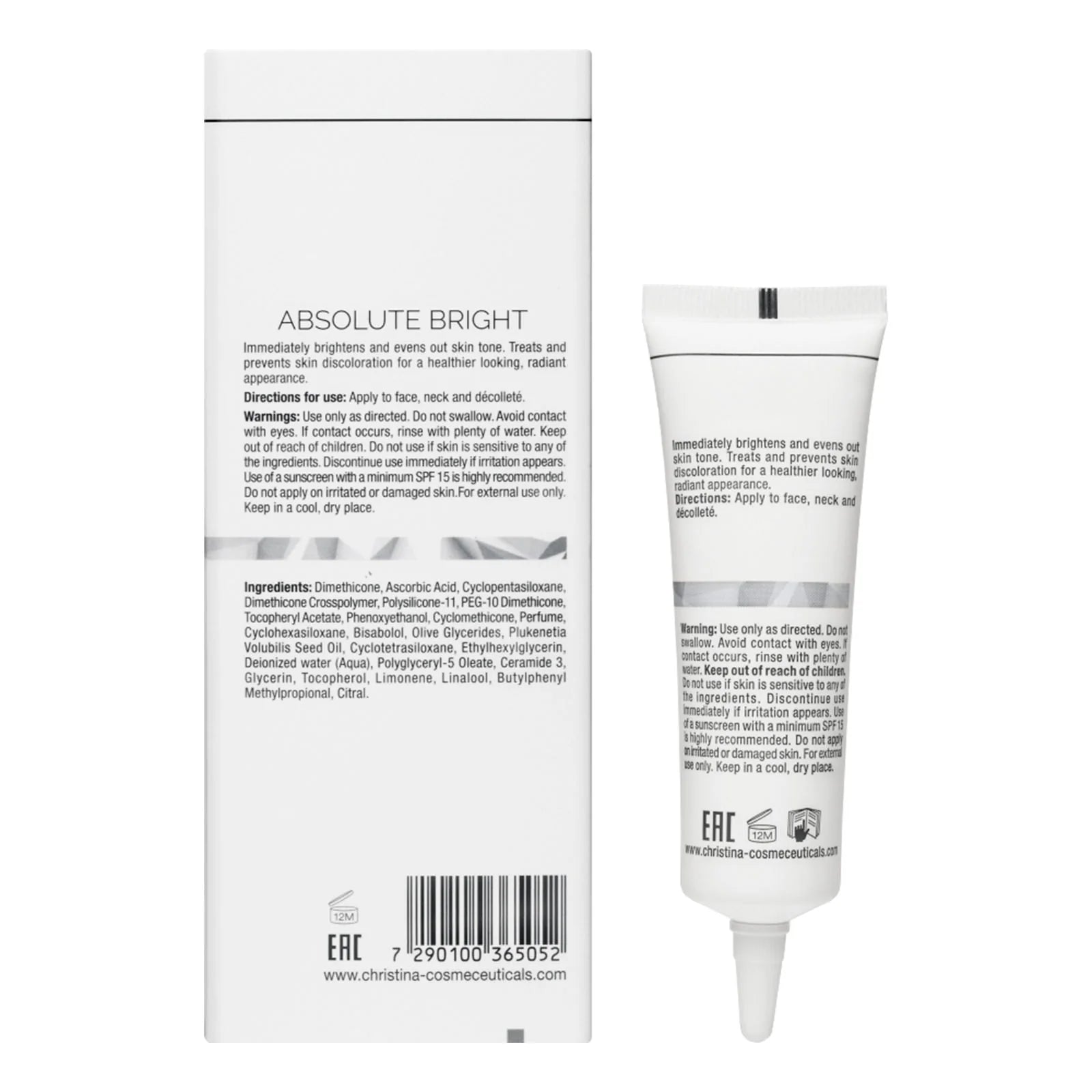 BEST-BRIGHTENING-SERUM-FOR-OILY-SKIN